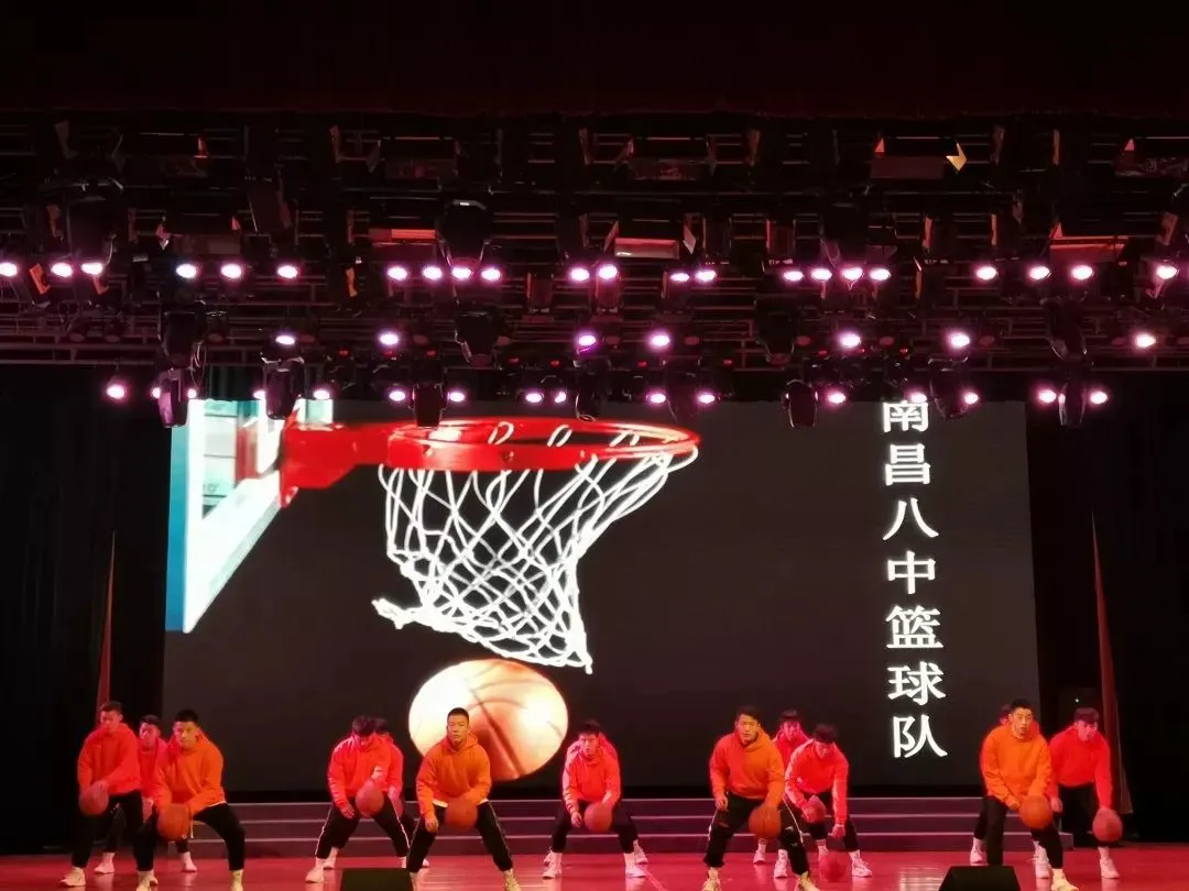 如何通过数据分析改进篮球比赛战术训练_1
