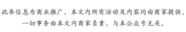 为什么大前锋在比赛中需要特别的体能训练?_1